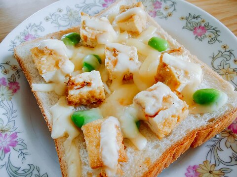 枝豆と厚揚げのチーズトースト